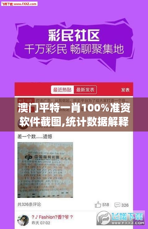 (御剑萌仙传下载)御剑萌仙传，寻找失落的经典之旅
