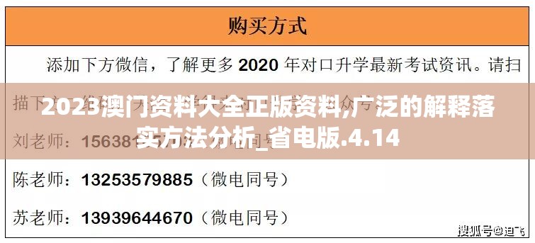 (秋之回忆攻略顺序)秋之回忆攻略2，深度探索与体验