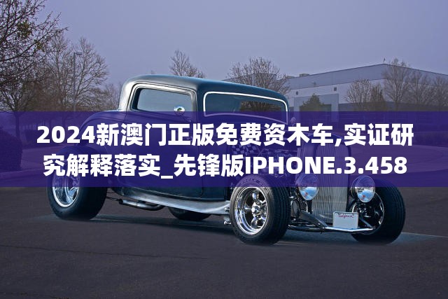 (命运砂时计台服叫什么)命运砂时计攻略大全及常见问题解答