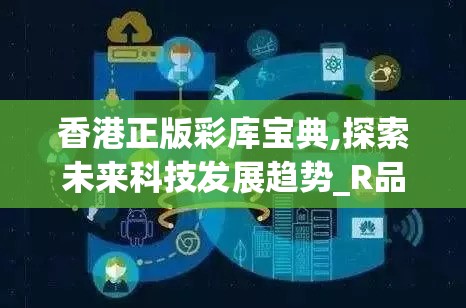 (命运砂时计台服叫什么)命运砂时计攻略大全及常见问题解答