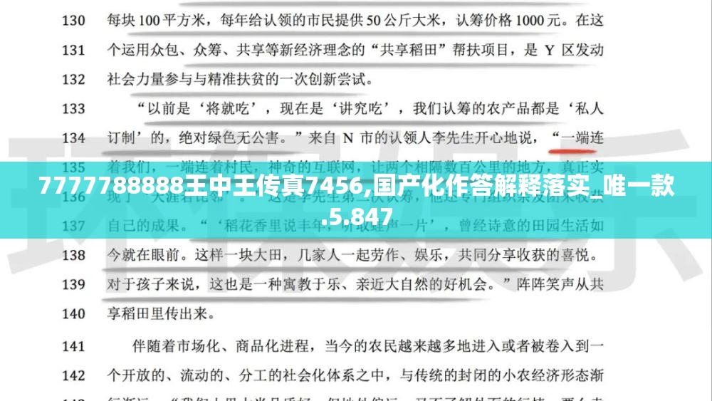(卡拉希尔战记开局能抽到5星吗)卡拉希尔战记攻略大全及常见问题解答