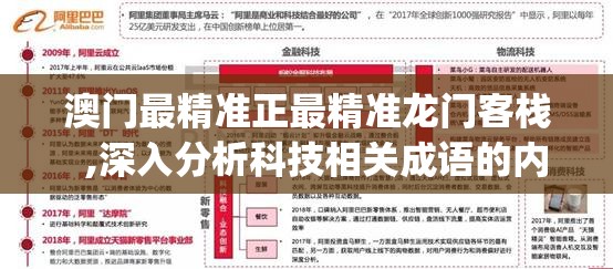 (卡拉希尔战记开局能抽到5星吗)卡拉希尔战记攻略大全及常见问题解答