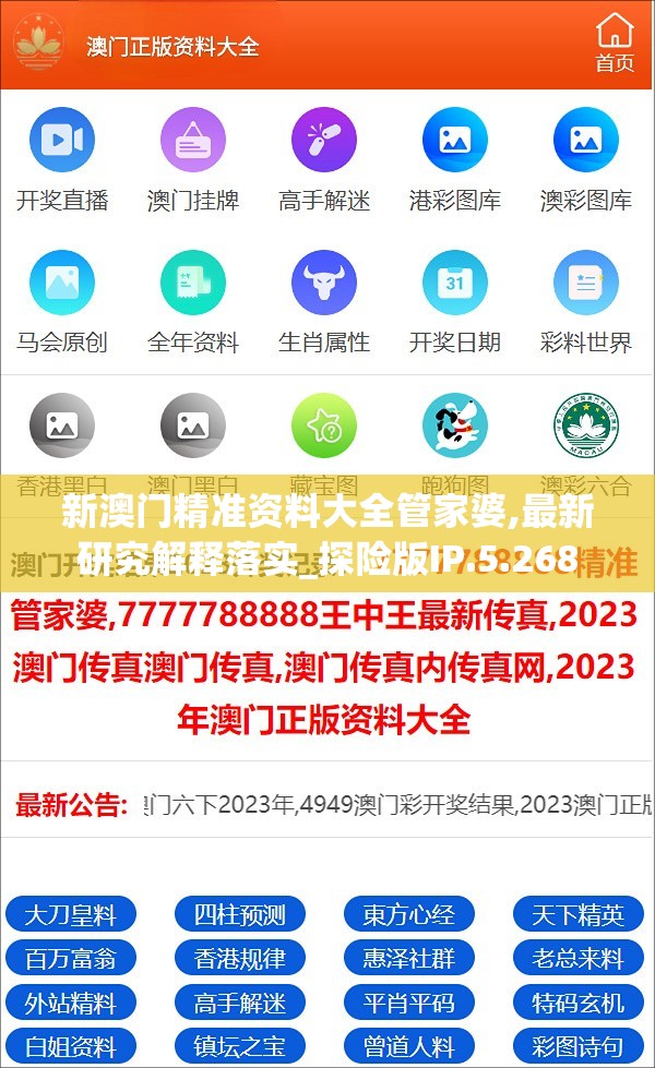 (重生三国定江山txt)重生三国之定江山，穿越历史尘埃，再塑英雄梦