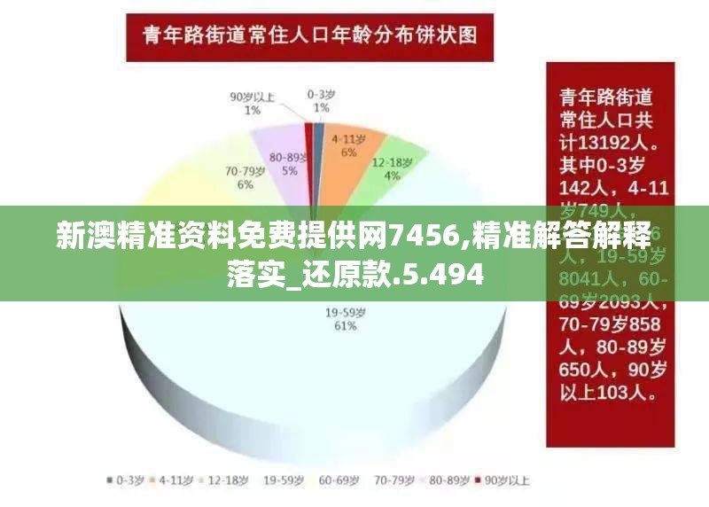 (黎明希望的英文是什么歌)黎明希望的英文表达及其多元解读