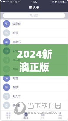 (妖精的尾巴 神乐)妖精的尾巴，勇气之旅神乐——奇幻冒险的史诗之旅