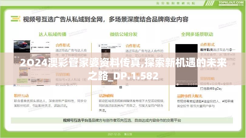 (再战online游戏攻略)再战Online，480mm炮的震撼力量