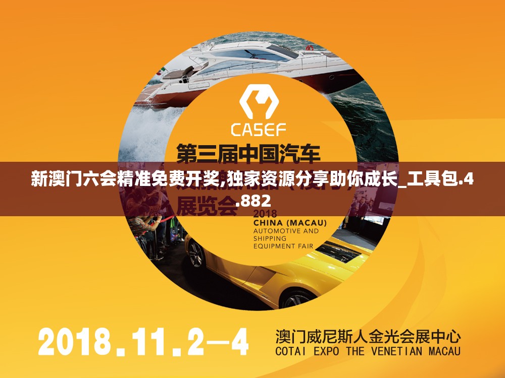(失落的纹章)失落纹章无法打开，原因解析与解决方案