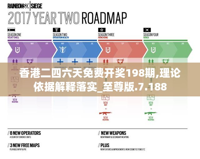(妖精的尾巴 神乐)妖精的尾巴，勇气之旅神乐——奇幻冒险的史诗之旅