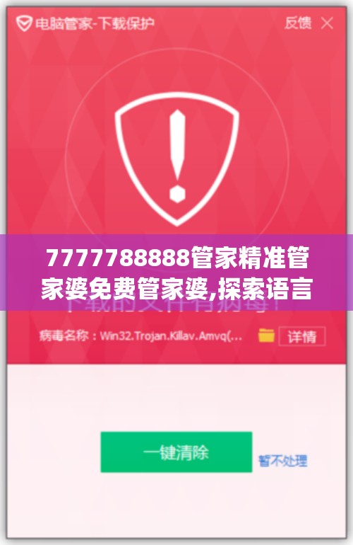 (勇者声音礼包码最简单获取方法)勇者声音，探索其深层含义与影响