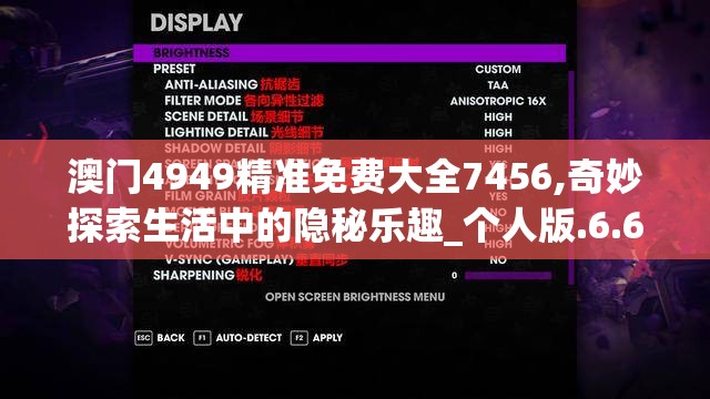 (大圣轮回h5超变版)大圣轮回H5，游戏魅力与深度探索