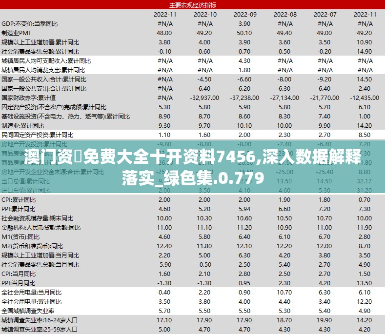 (雷电游戏单机版安卓)雷电单机游戏免费版，探索与体验