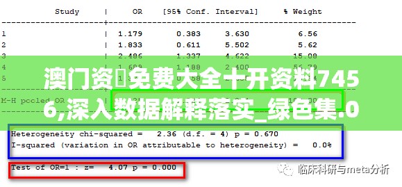 (三国志战略版3d官方网站入口)三国志战略版3D官方网站，游戏概述与常见问题解答