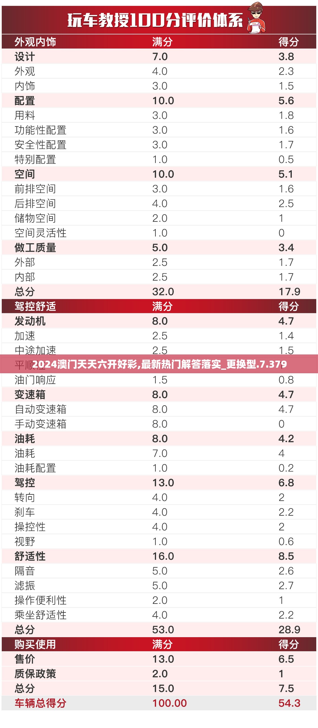 (梦回山海歌词)梦回山海的意思及其深层内涵解析