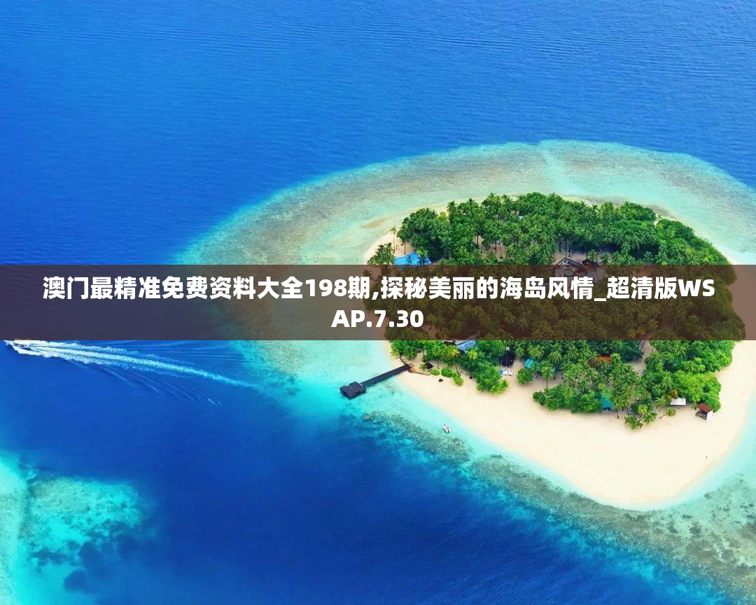 (魔神英雄传国语版)魔神英雄传国语，经典再现与传承之思考