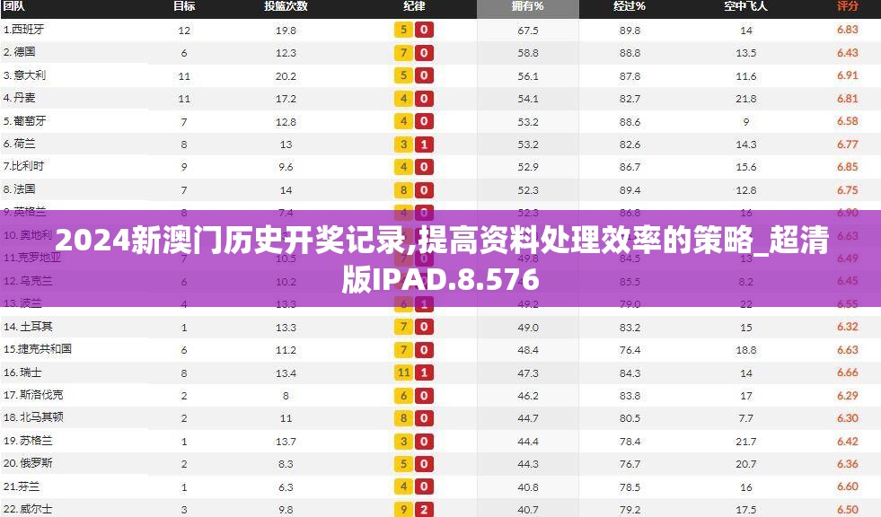 (梦回山海歌词)梦回山海的意思及其深层内涵解析