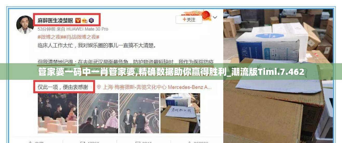 (灌篮高手手游加速器推荐)灌篮高手手游加速器，助力你成为游戏高手