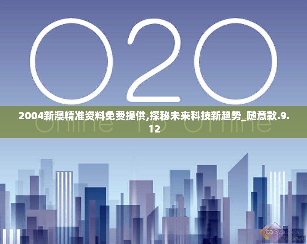 (魔神英雄传国语版)魔神英雄传国语，经典再现与传承之思考