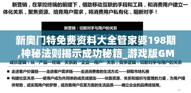 (幻兽大陆幻兽怎么获得)幻兽大陆，早餐稀饭的渴望与探索