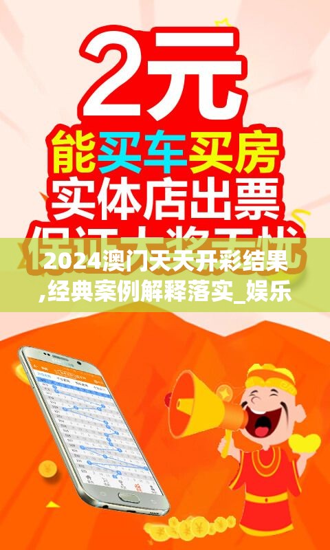(完美幻想龙珠手游bt版下载)完美幻想龙珠手游bt版，超越经典的独特体验