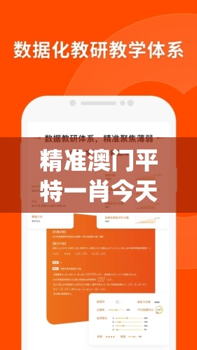 (元尊漫画免费观看全集完整版)元尊漫画，热血与荣耀的交汇点