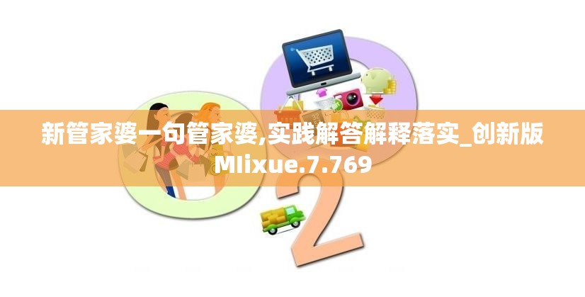 (盍怎么读音是什么意思啊)盍怎么读音？深度解析及常见问题解答