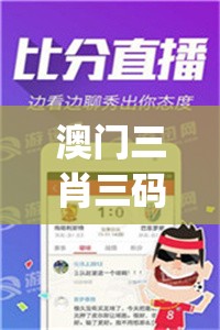 (幻兽大陆幻兽怎么获得)幻兽大陆，早餐稀饭的渴望与探索