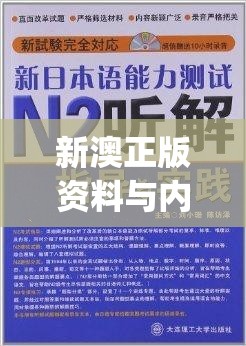 (风暴奇兵什么时候出的)风暴奇兵吧，游戏魅力与玩家互动探讨