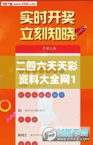 (三国之皇叔四弟糜芳)三国之皇叔四弟，蜀汉的传奇故事与深度解读