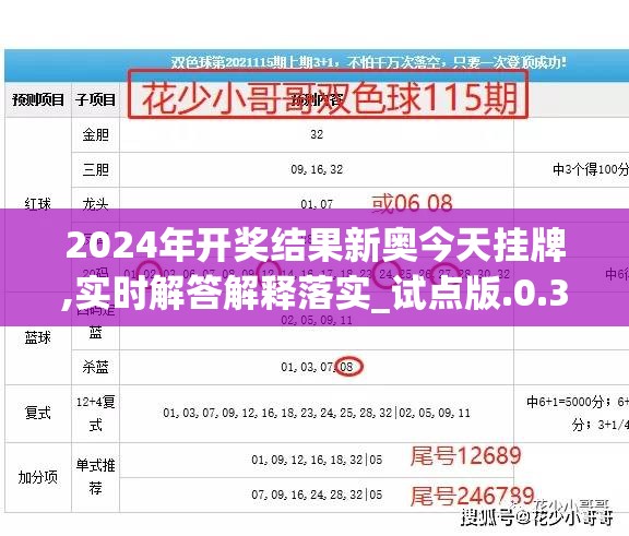 (新星漂移流派介绍)新星漂移流派，探索未知的音乐领域