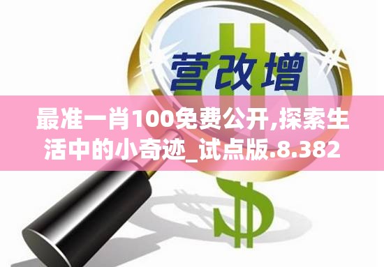 (霸王雄心更改登录方式)霸王雄心旧版登录回顾与深度探讨