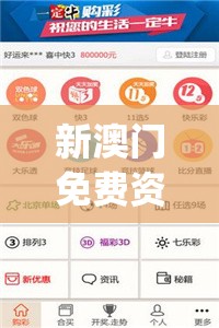 (无双战纪手游)无双战纪正版，深度分析与探索