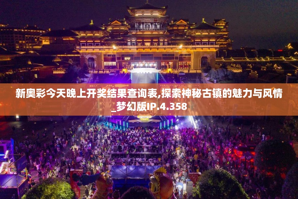 (逆转裁判2攻略第二章剧情)逆转裁判2攻略第二章，深入解析与常见问题解答