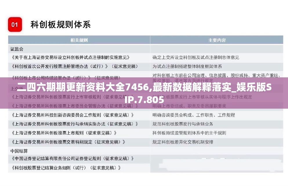 (三弦 编剧访谈 墨武侠锋)墨武侠锋，古风江湖中的剑胆琴心