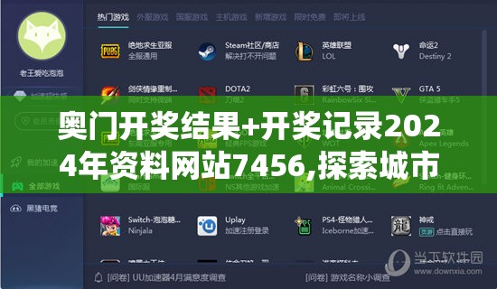 (庆余年手游官方网站首页)庆余年手游官方网站——探索古代江湖的全新体验