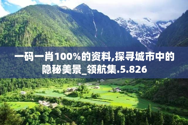 (匠木好玩吗)匠木游戏，免费畅玩指南及常见问题解答