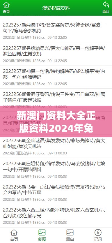 (战谷什么意思)战谷原名揭秘，深入探索与解析