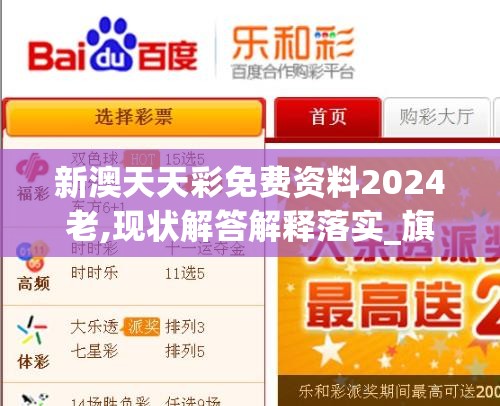 (玄仙传奇免费领8000点券是真的吗)玄仙传奇免费领取8000点券攻略及常见问题解答