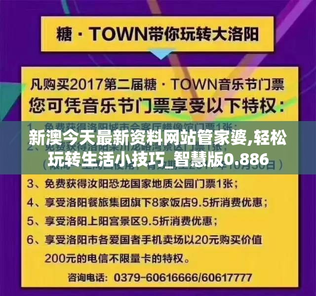 (釜底抽薪典故简介)釜底抽薪典故深度解析