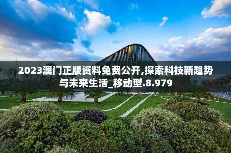 (盛世芳华官方微博最新消息)盛世芳华官方微博，游戏魅力的多维展示与玩家互动新纪元