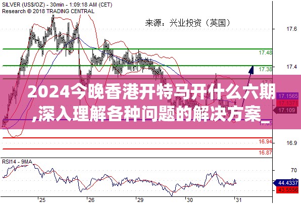 (深沉之火剧情解析详细)深沉之火剧情解析与探讨
