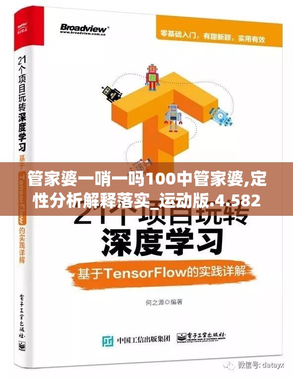 探讨游戏世界：寻找帝王荣耀讨论区在哪，掌握最新资讯和策略分享