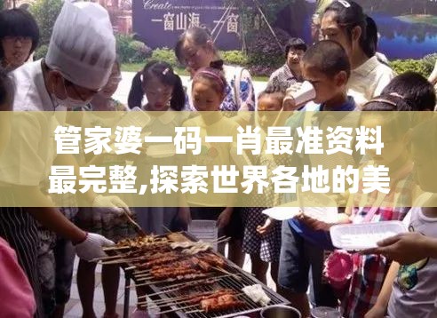 通过解析像素危城内置作弊菜单：揭示游戏开发背后的设计哲学与玩家体验优化策略