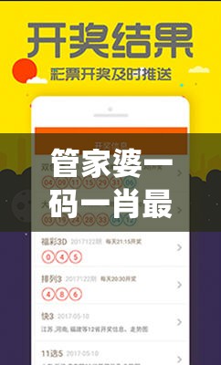 (听女孩心跳声的游戏名字)聆听心跳声，一场与女孩心灵互动的游戏之旅