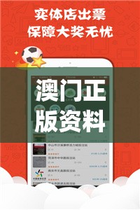 (天中 驻马店)天中三风与驻马店麻将，一种地域文化的独特融合