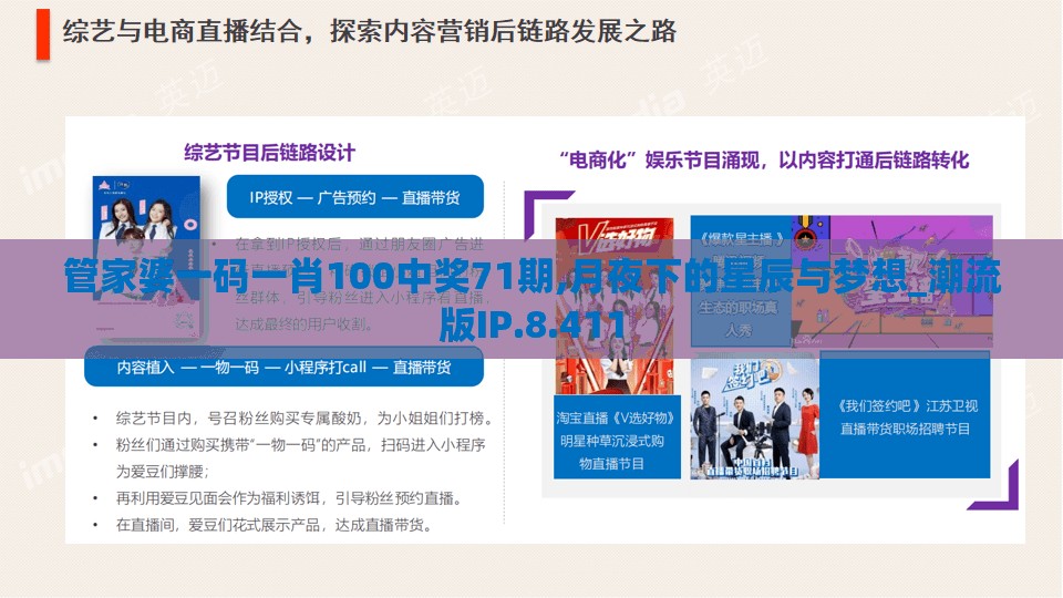 (苍穹上的轰鸣声在线观看)苍穹之上的轰鸣声，探索神秘的天际交响