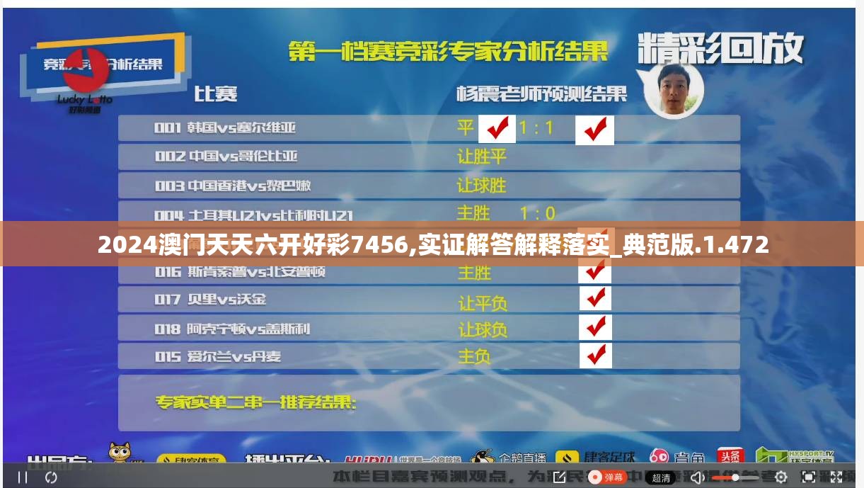 (吞食天地归来手游)吞食天地归来绝版，经典重现还是遗憾的终结？