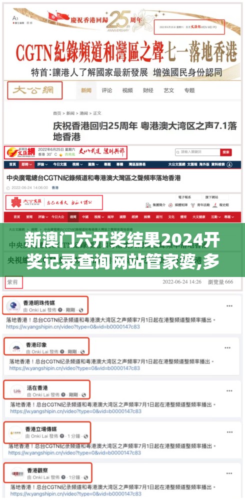 (巨兽战场无限钻石免费购买4399游戏)巨兽战场，无限钻石免费购买攻略及游戏解析