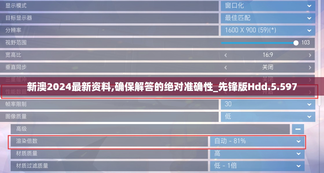 (苍穹上的轰鸣声在线观看)苍穹之上的轰鸣声，探索神秘的天际交响