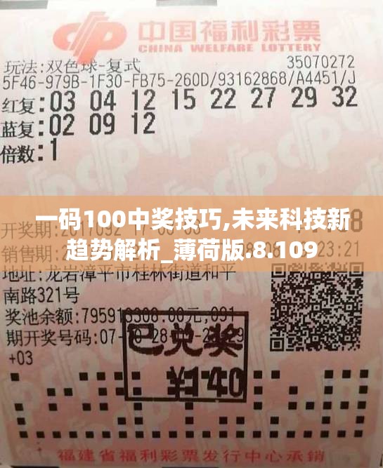 (冰火传奇单职业手游)冰火传奇超V版，全新体验与独特魅力