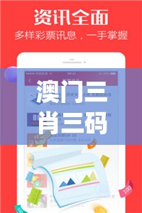 (像素战士)像素战神最强阵容搭配指南